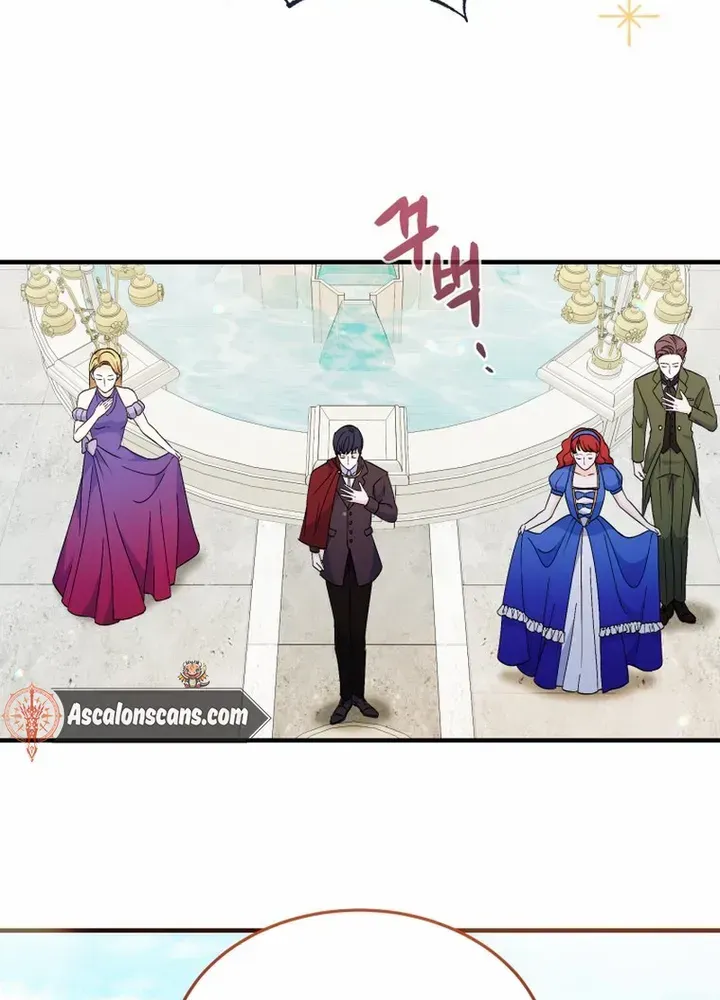 I Will Try to End the Male Lead Kainu Manga Chapter 10 Page 21