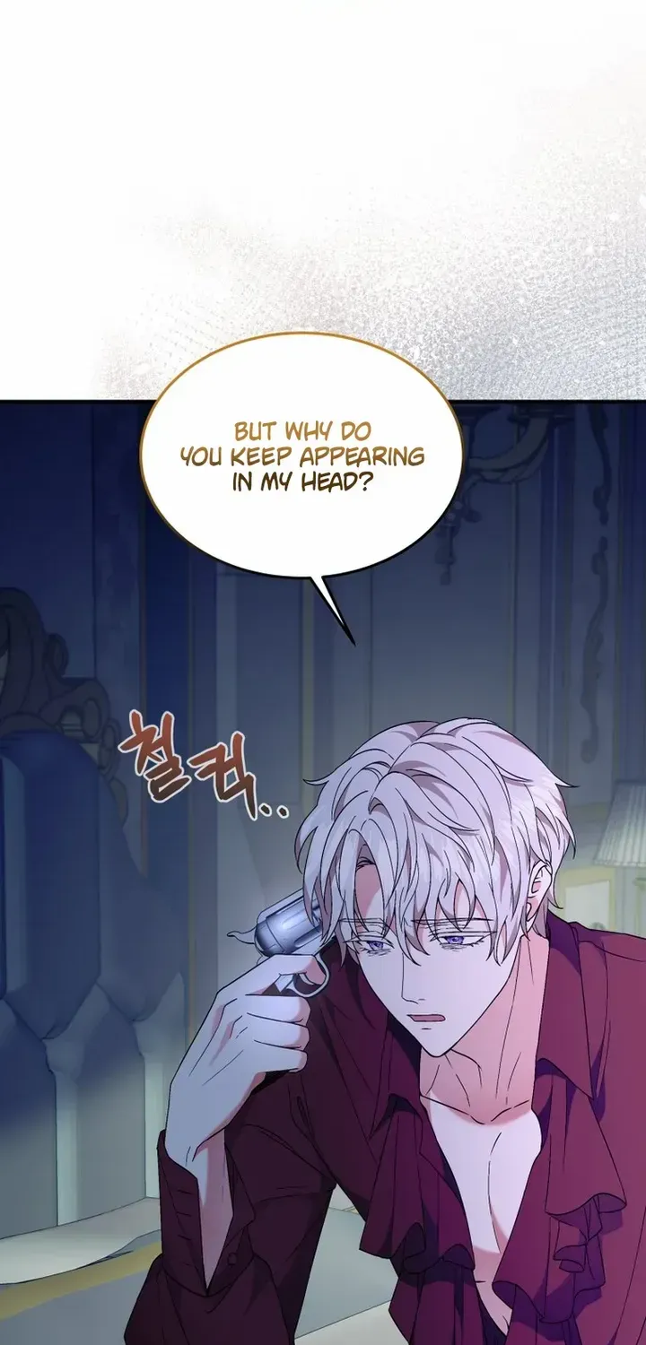I Will Try to End the Male Lead Kainu Manga Chapter 9 Page 7