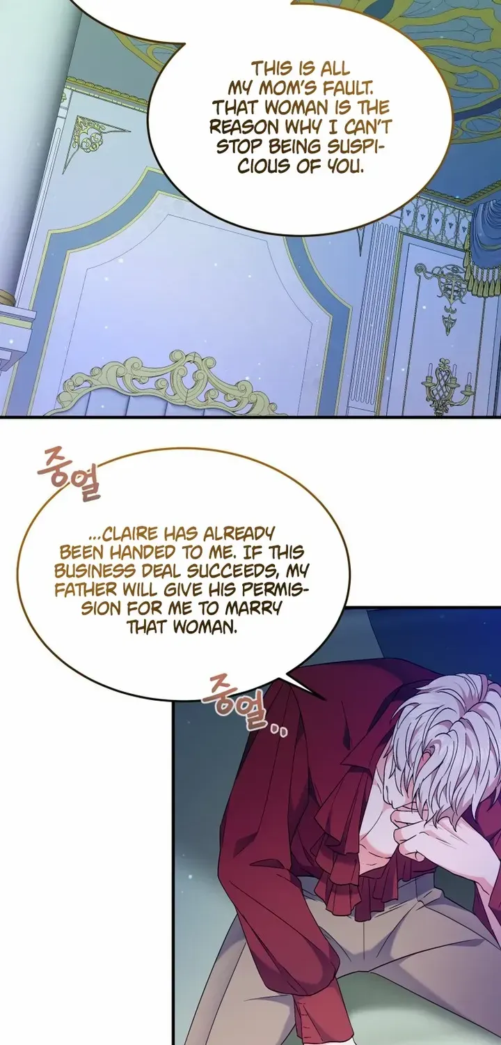 I Will Try to End the Male Lead Kainu Manga Chapter 9 Page 10