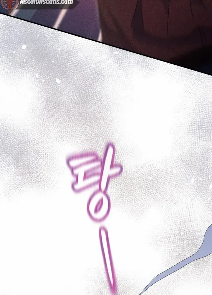 I Will Try to End the Male Lead Kainu Manga Chapter 9 Page 15