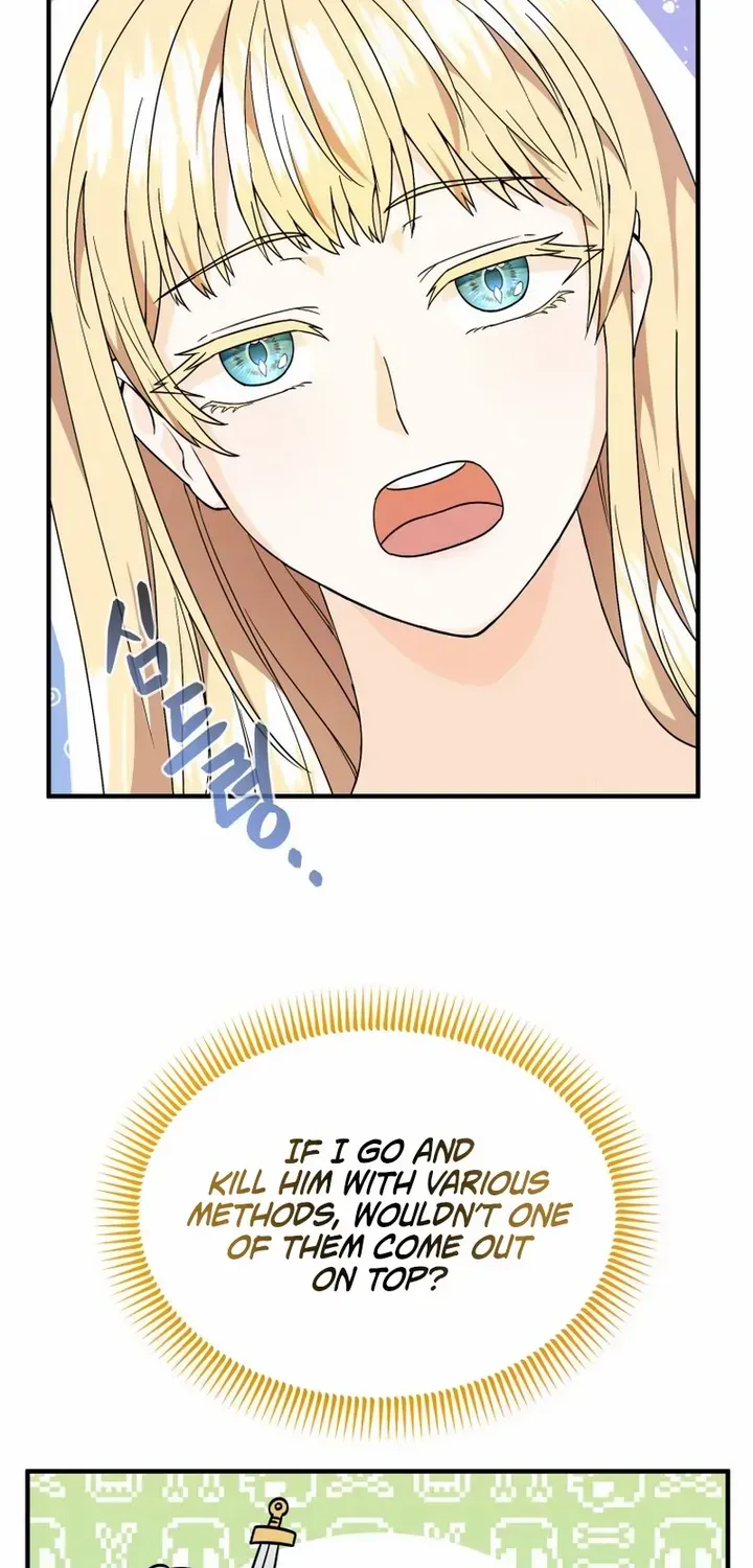 I Will Try to End the Male Lead Kainu Manga Chapter 9 Page 24