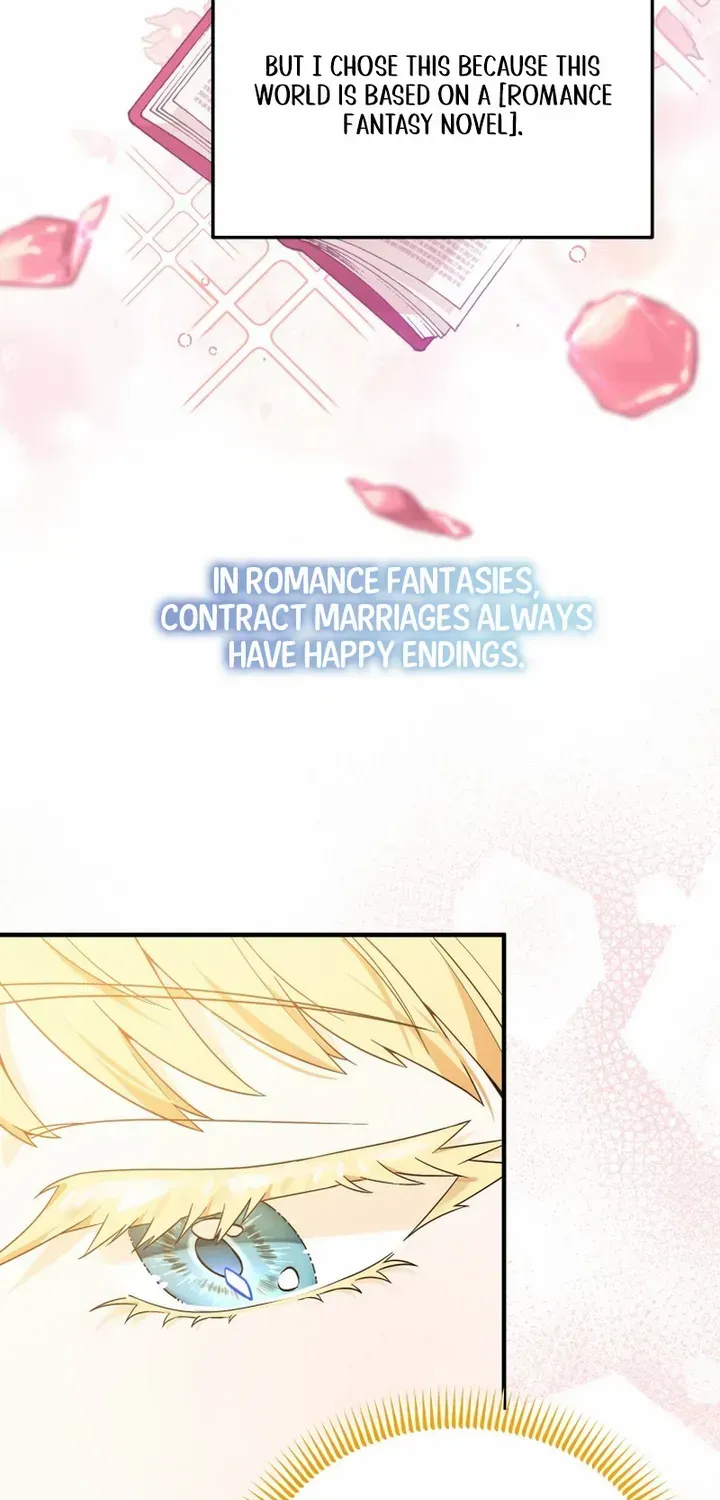 I Will Try to End the Male Lead Kainu Manga Chapter 9 Page 34