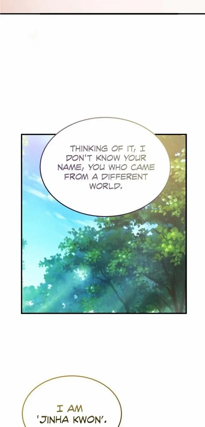 I Will Try to End the Male Lead Kainu Manga Chapter 7 Page 24