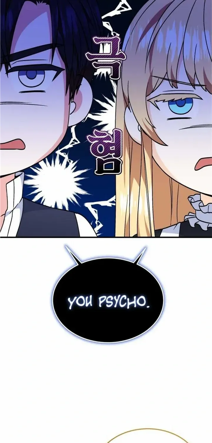 I Will Try to End the Male Lead Kainu Manga Chapter 7 Page 43