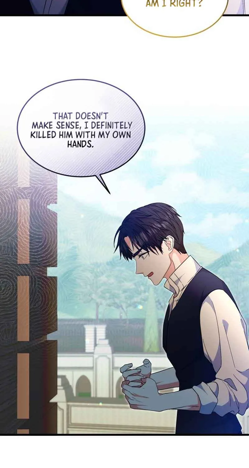 I Will Try to End the Male Lead Kainu Manga Chapter 5 Page 36