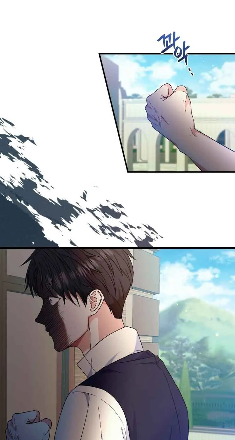 I Will Try to End the Male Lead Kainu Manga Chapter 5 Page 37