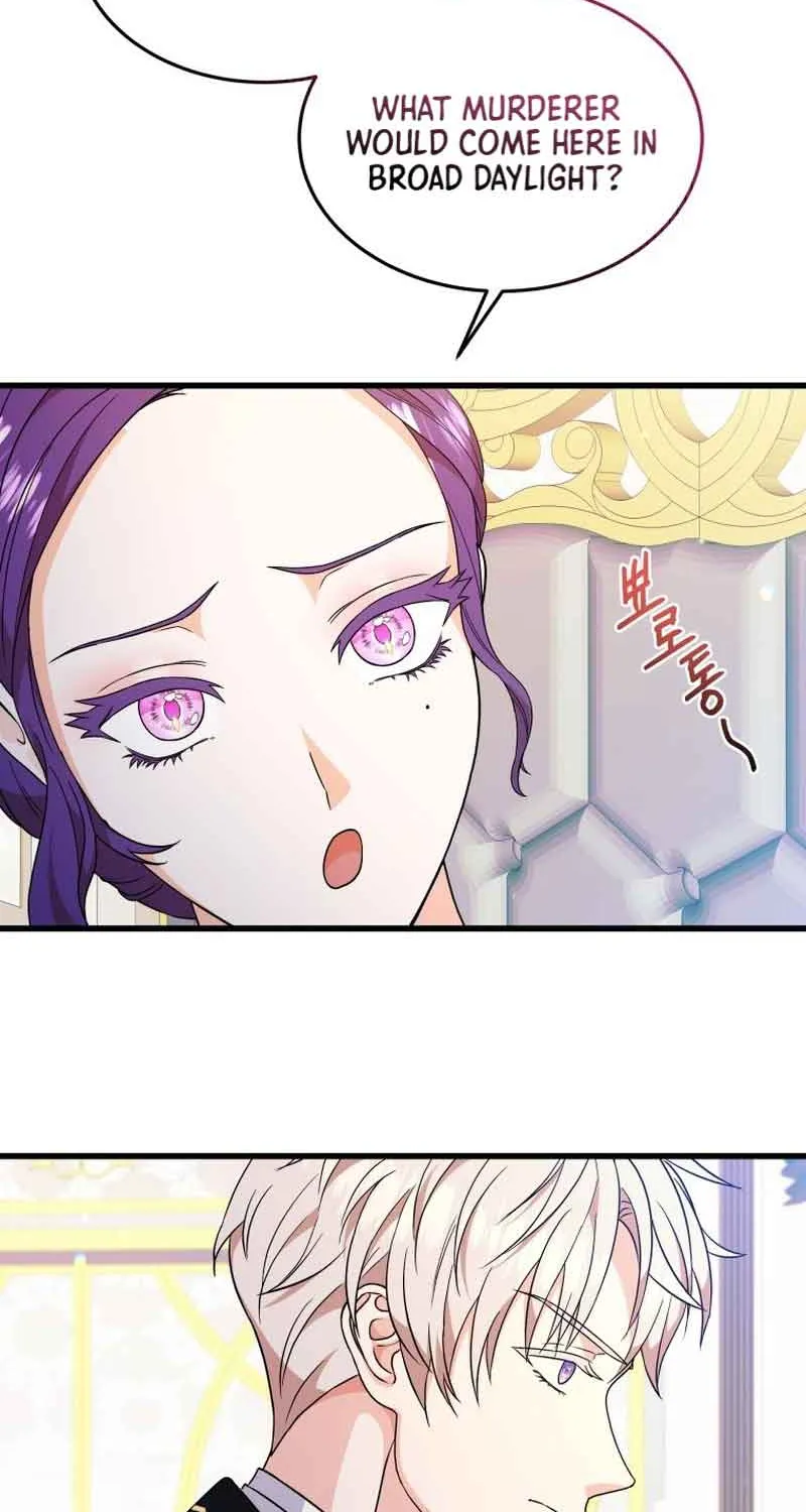I Will Try to End the Male Lead Kainu Manga Chapter 5 Page 43
