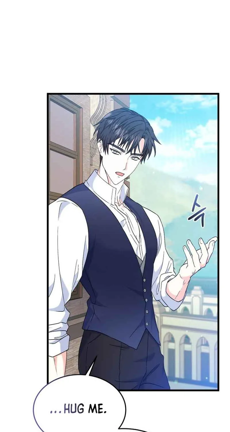 I Will Try to End the Male Lead Kainu Manga Chapter 5 Page 47