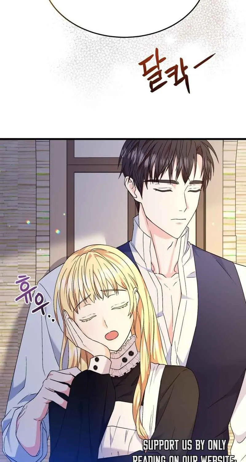 I Will Try to End the Male Lead Kainu Manga Chapter 5 Page 60