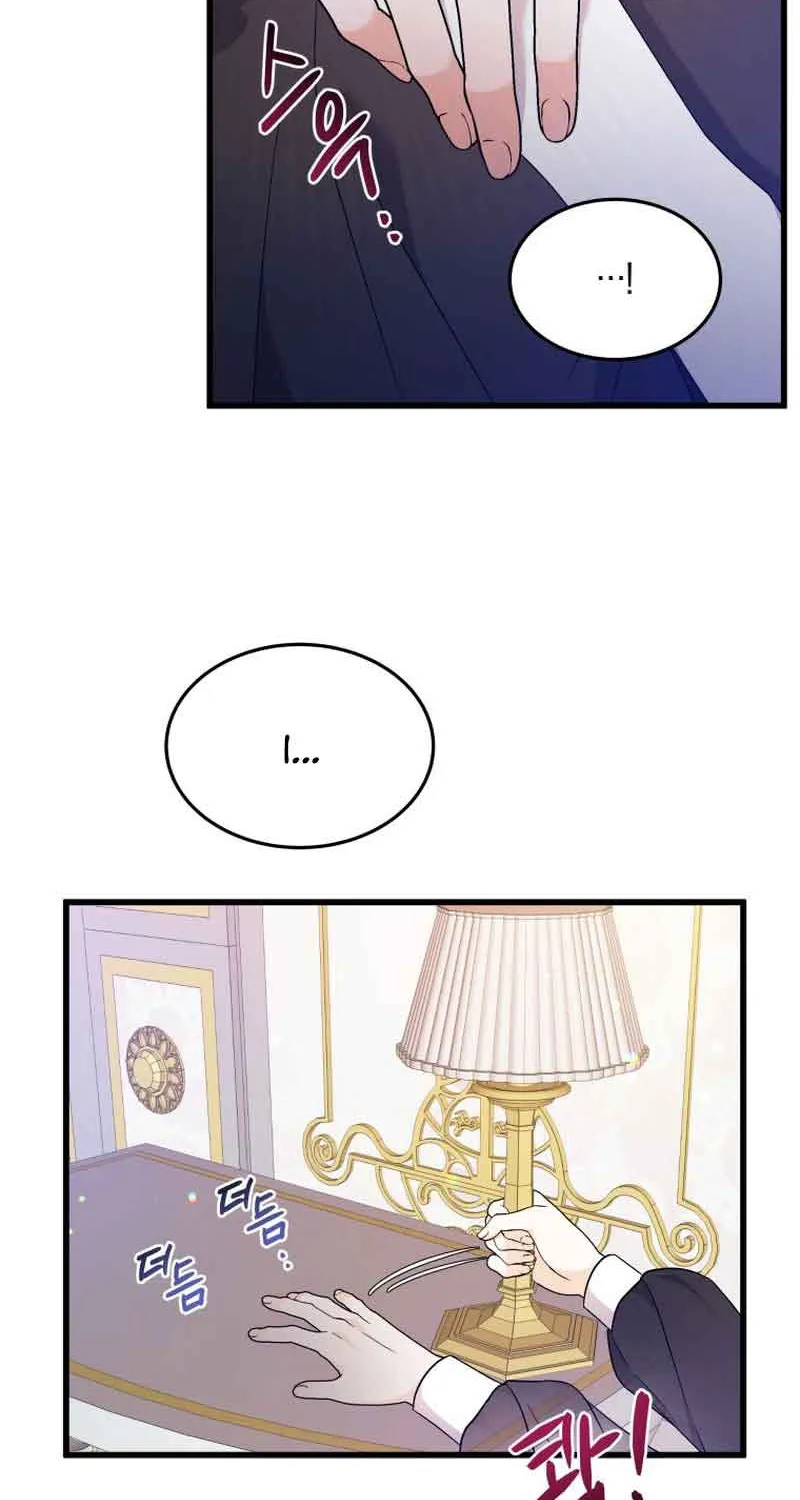 I Will Try to End the Male Lead Kainu Manga Chapter 3 Page 29