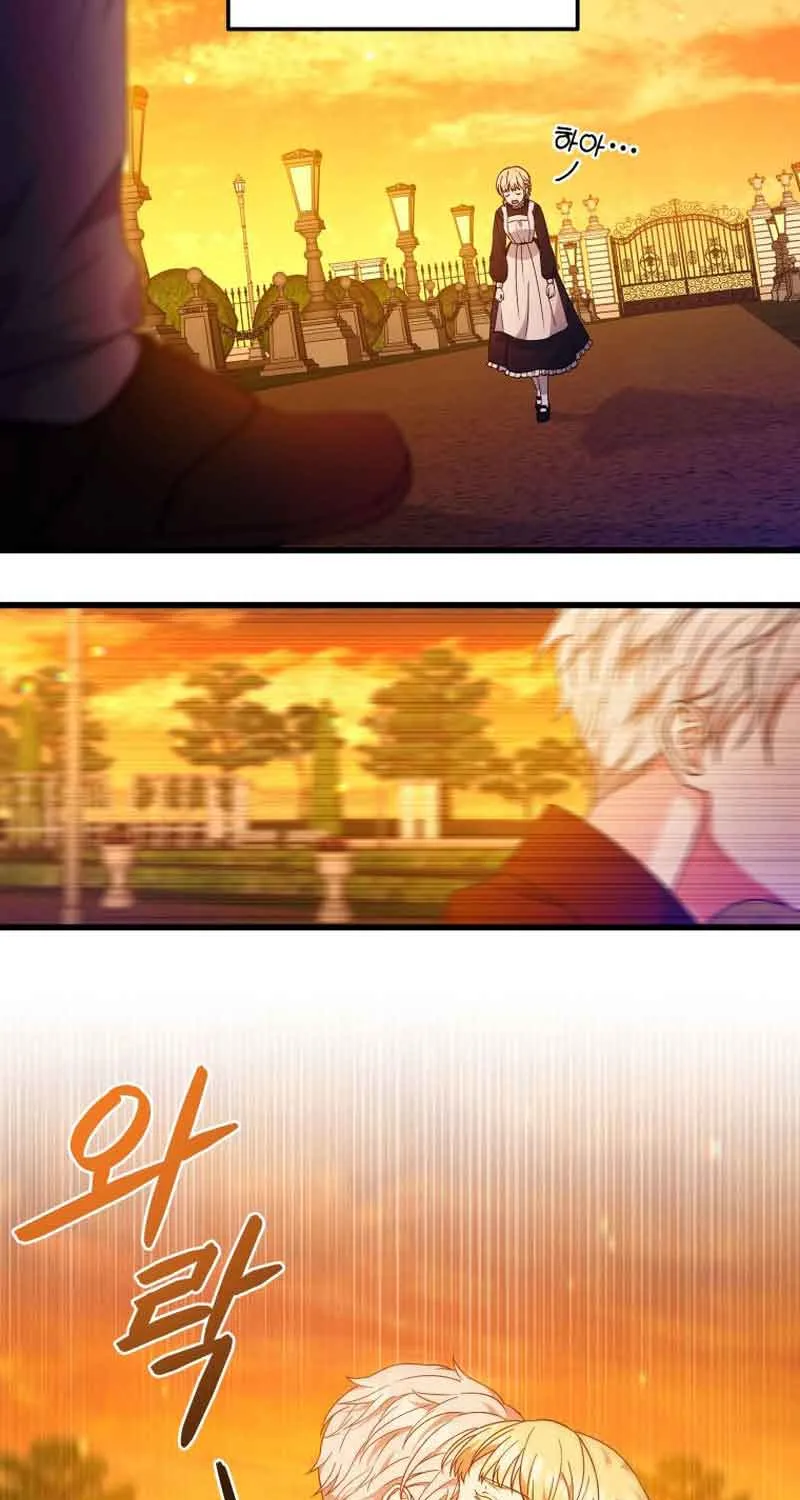 I Will Try to End the Male Lead Kainu Manga Chapter 3 Page 58