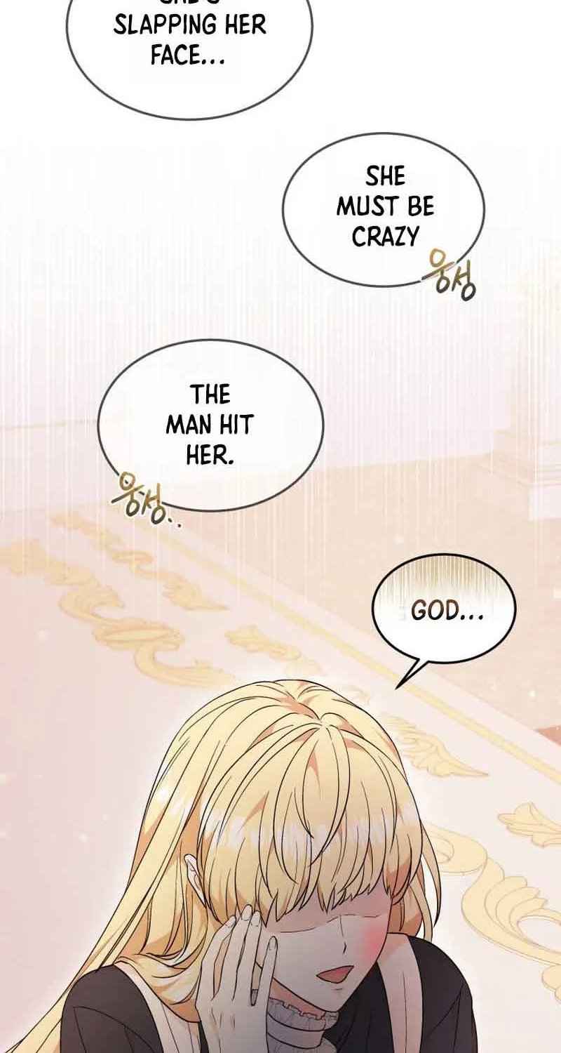 I Will Try to End the Male Lead Kainu Manga Chapter 2 Page 4