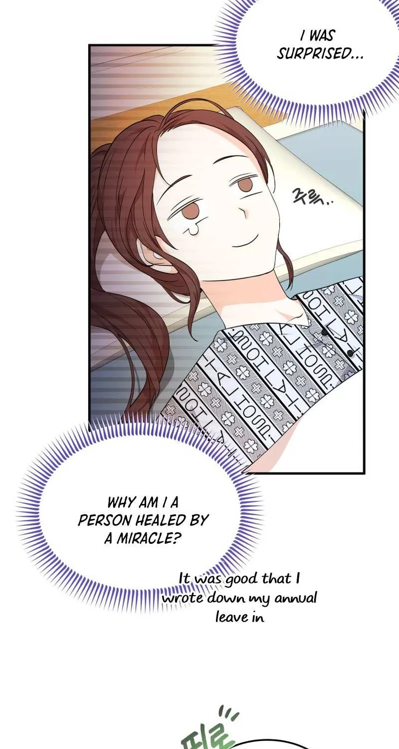 I Will Try to End the Male Lead Kainu Manga Chapter 1 Page 39