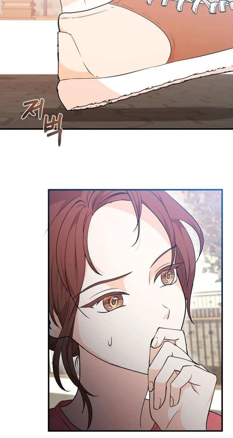 I Will Try to End the Male Lead Kainu Manga Chapter 1 Page 48