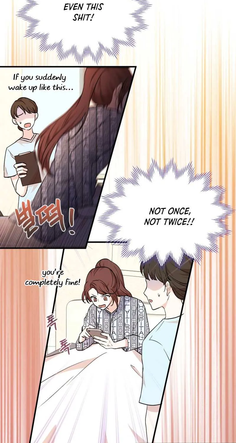 I Will Try to End the Male Lead Kainu Manga Chapter 1 Page 52