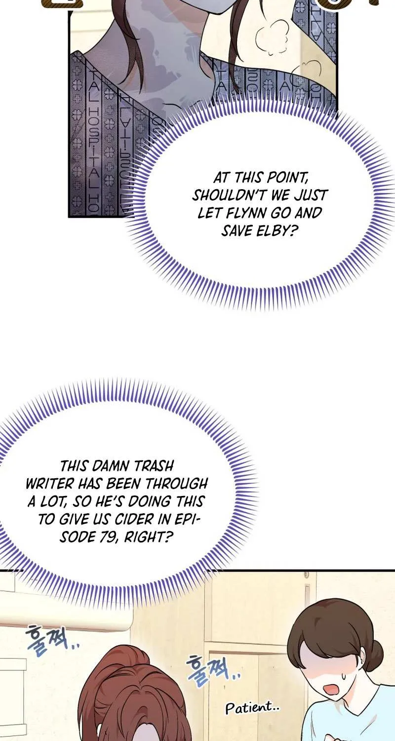 I Will Try to End the Male Lead Kainu Manga Chapter 1 Page 58