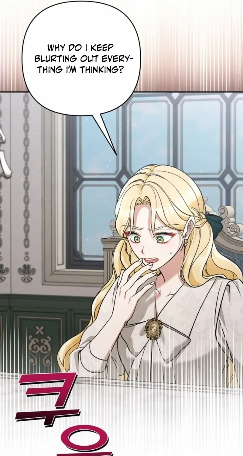 Please Don't Come To The Villainess' Stationery Store! Kainu Manga Chapter 97 Page 20