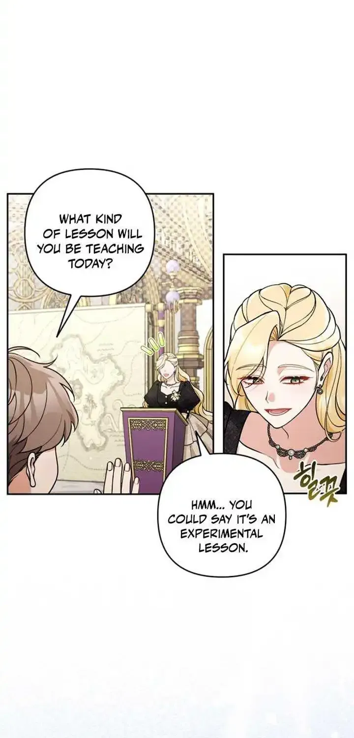 Please Don’t Come To The Villainess’ Stationery Store! Kainu Manga Chapter 88 Page 6