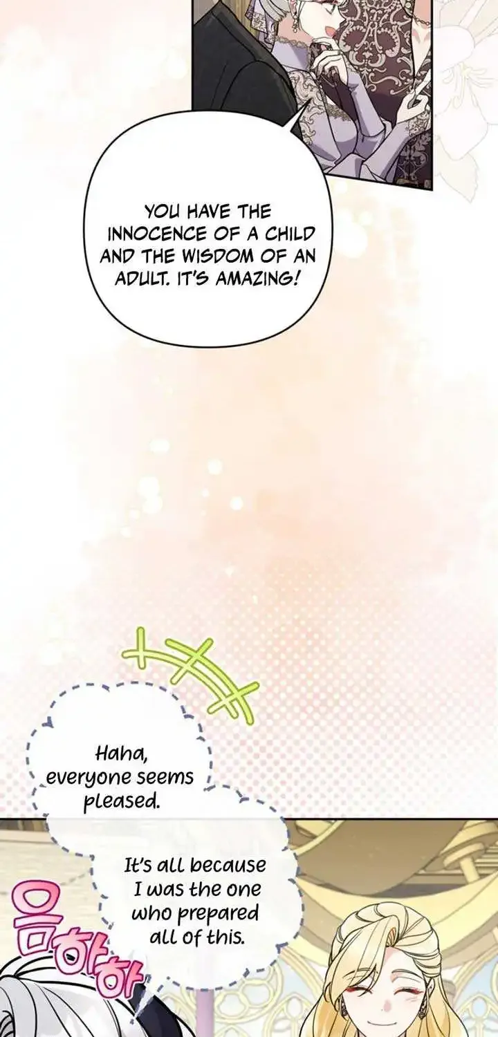Please Don’t Come To The Villainess’ Stationery Store! Kainu Manga Chapter 88 Page 35