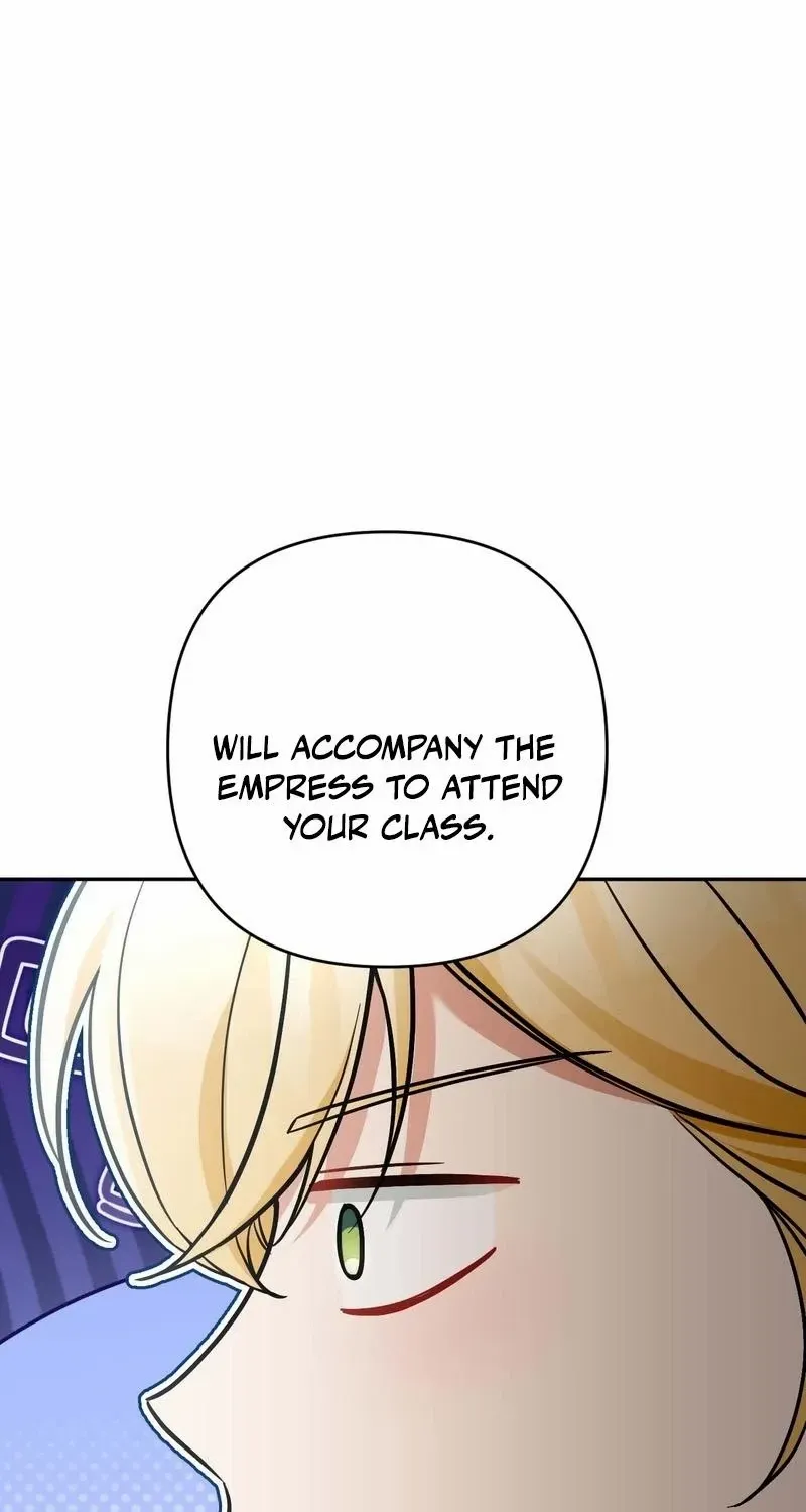 Please Don’t Come To The Villainess’ Stationery Store! Kainu Manga Chapter 86 Page 68