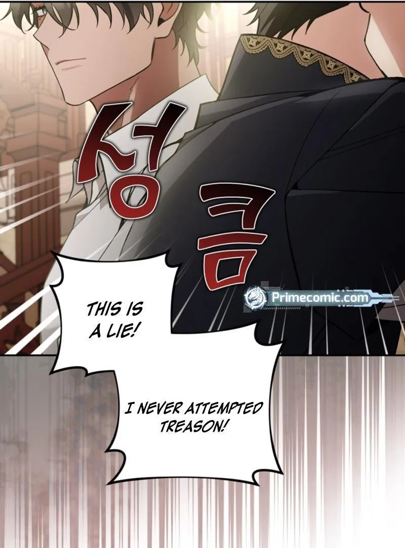 Please Don’t Come To The Villainess’ Stationery Store! Kainu Manga Chapter 85 Page 53