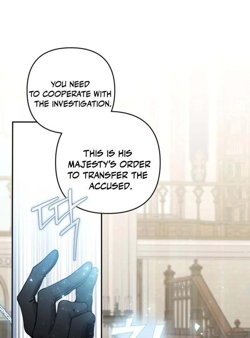 Please Don’t Come To The Villainess’ Stationery Store! Kainu Manga Chapter 85 Page 68