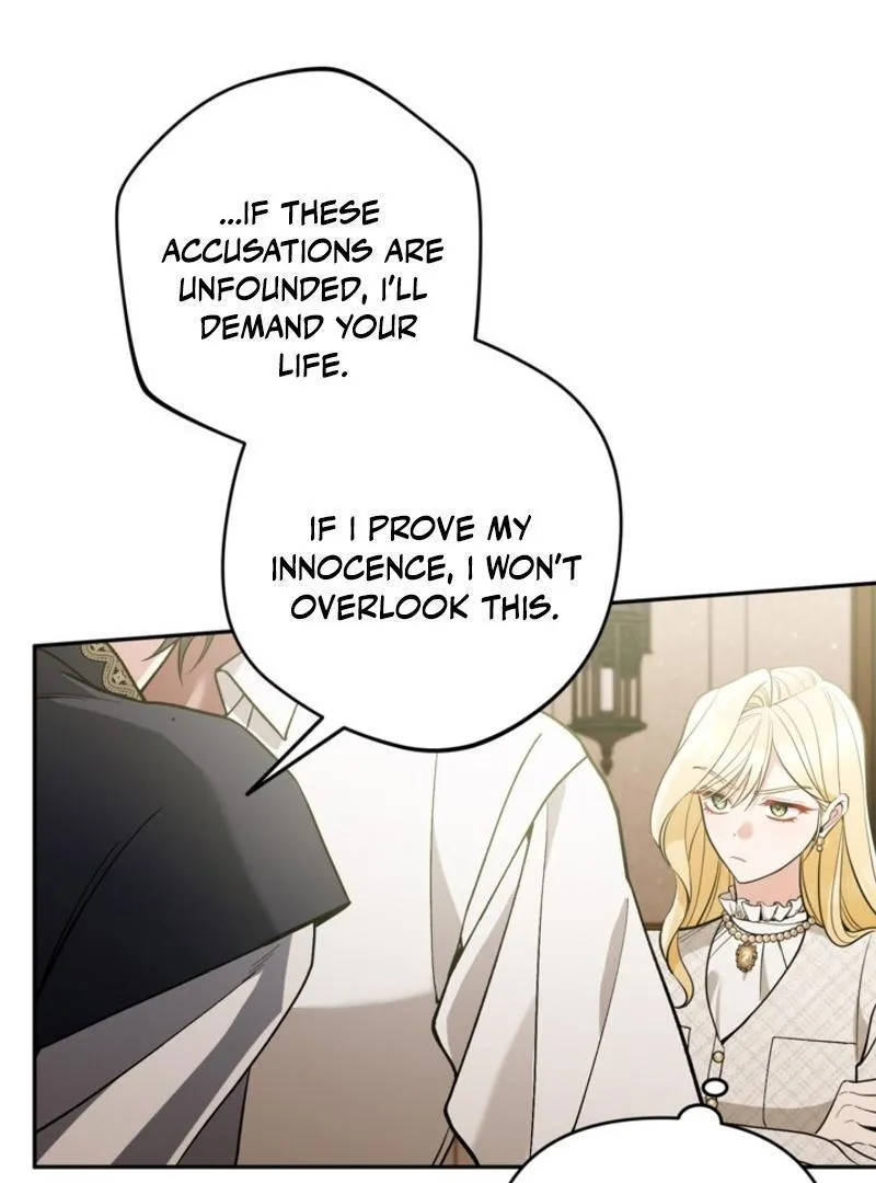 Please Don’t Come To The Villainess’ Stationery Store! Kainu Manga Chapter 85 Page 71