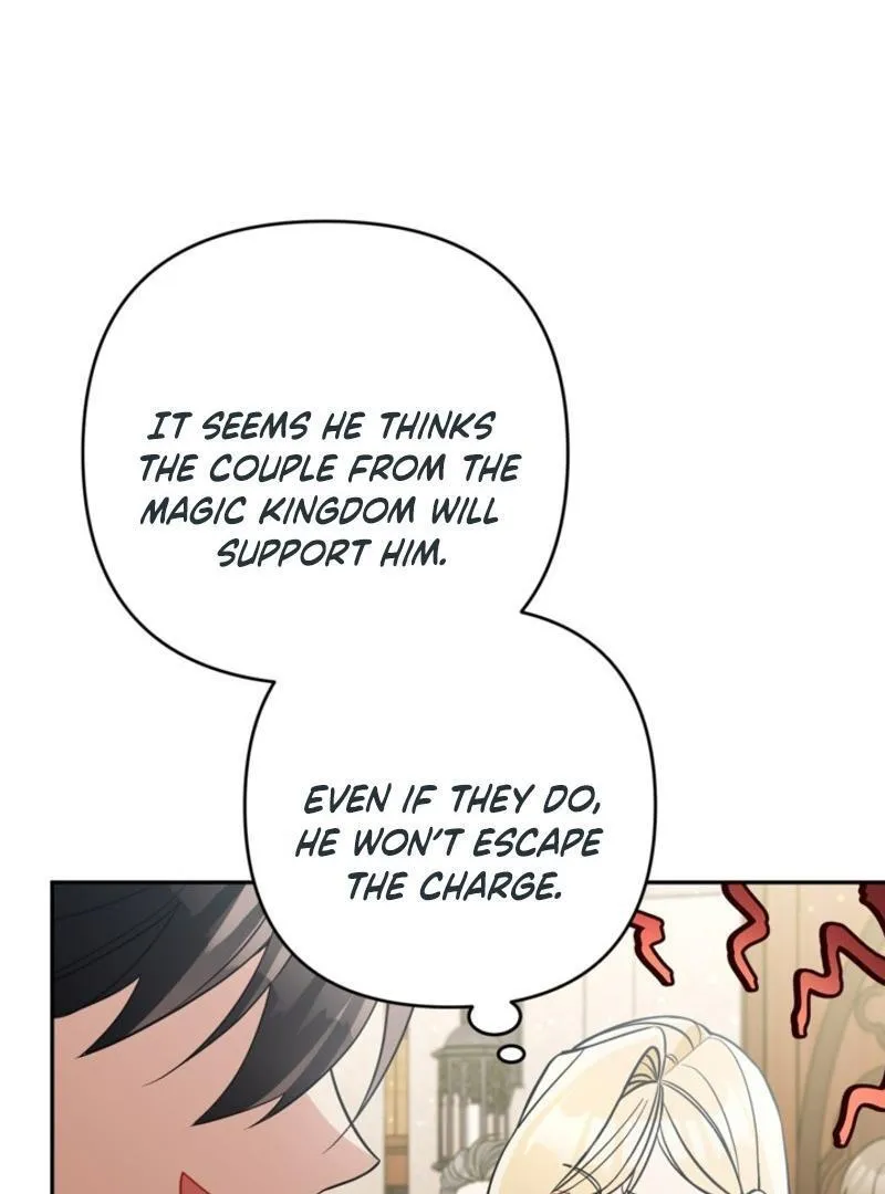 Please Don’t Come To The Villainess’ Stationery Store! Kainu Manga Chapter 85 Page 84