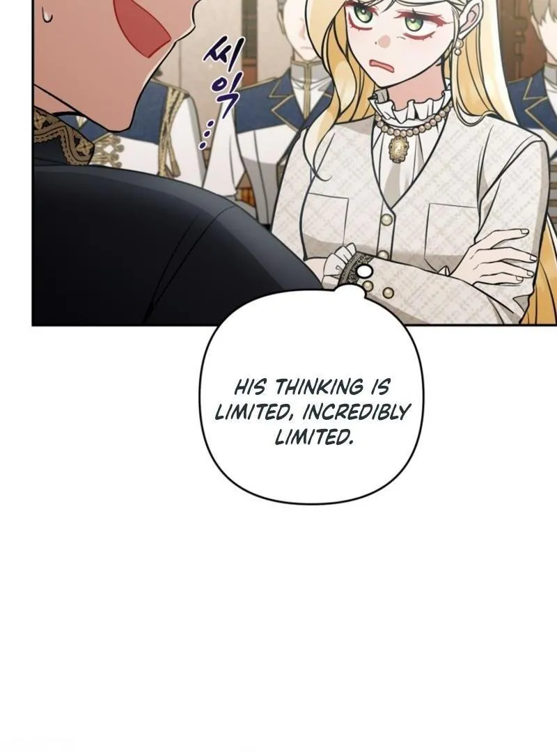 Please Don’t Come To The Villainess’ Stationery Store! Kainu Manga Chapter 85 Page 85