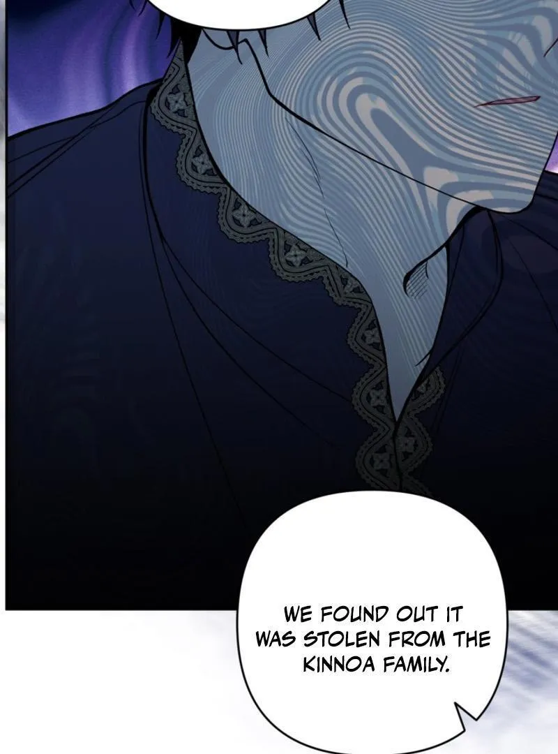 Please Don’t Come To The Villainess’ Stationery Store! Kainu Manga Chapter 85 Page 99