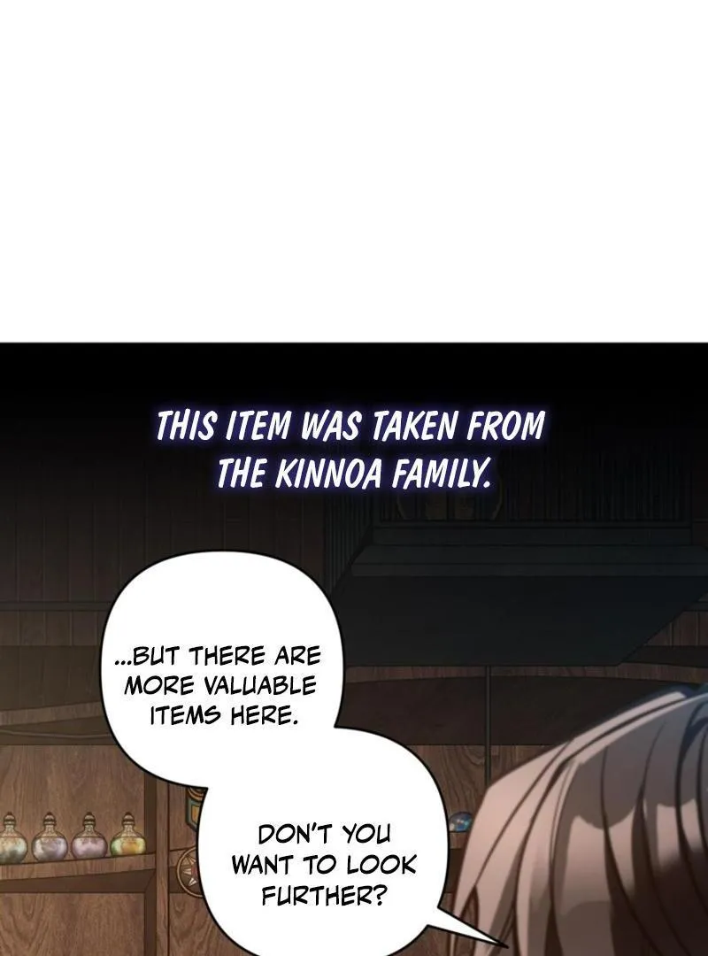 Please Don’t Come To The Villainess’ Stationery Store! Kainu Manga Chapter 84 Page 72
