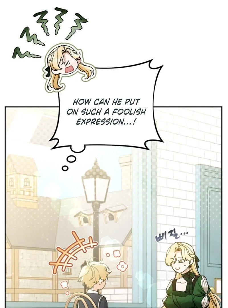 Please Don’t Come To The Villainess’ Stationery Store! Kainu Manga Chapter 83 Page 6