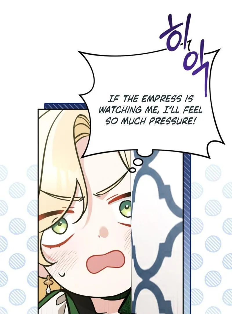Please Don’t Come To The Villainess’ Stationery Store! Kainu Manga Chapter 83 Page 21