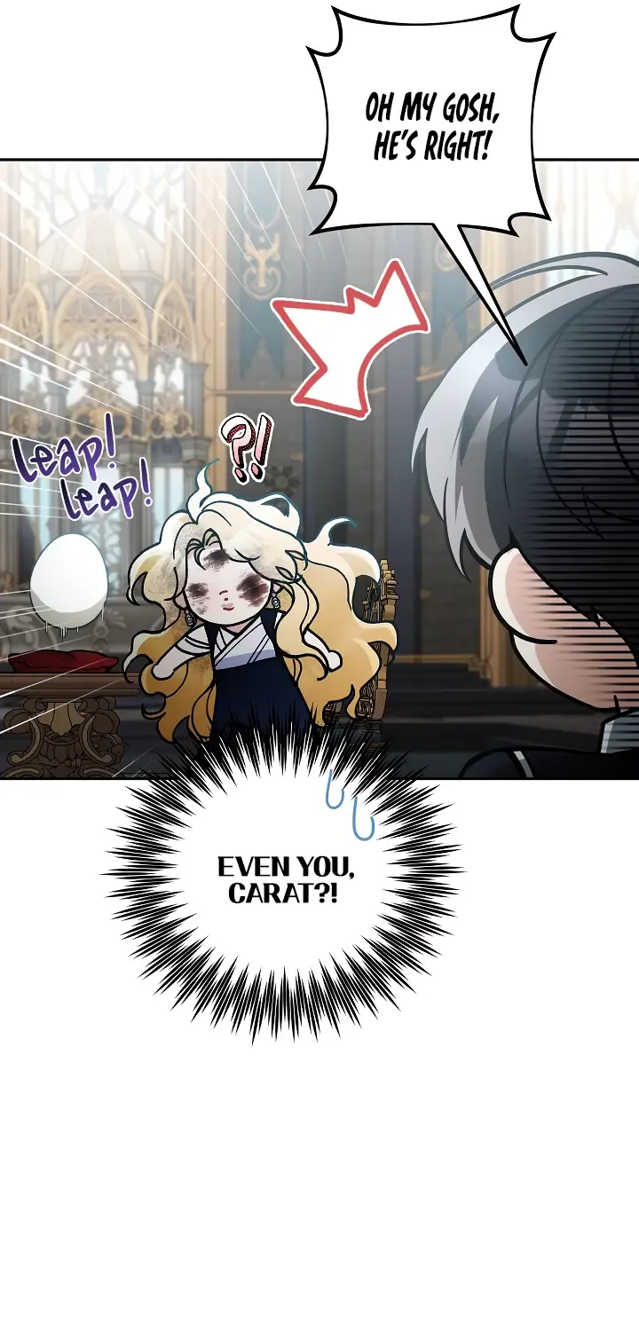 Please Don’t Come To The Villainess’ Stationery Store! Kainu Manga Chapter 77 Page 13
