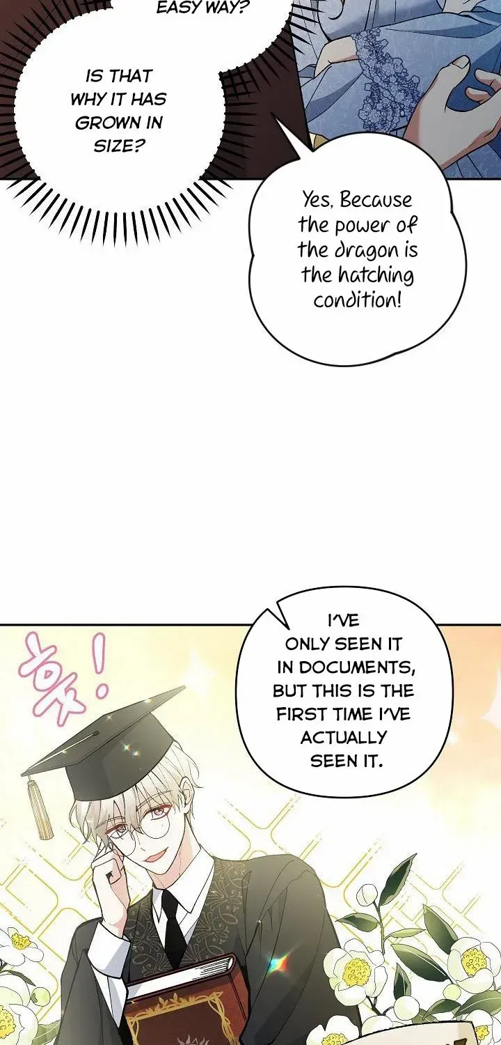 Please Don’t Come To The Villainess’ Stationery Store! Kainu Manga Chapter 54 Page 22