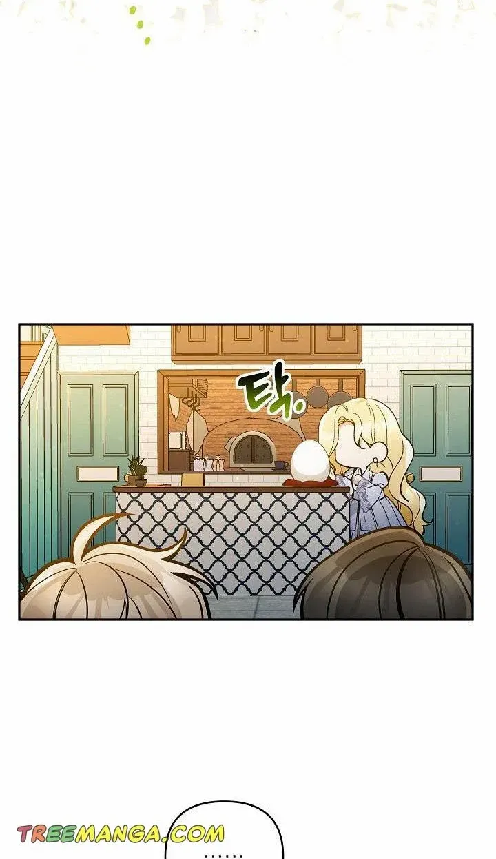 Please Don’t Come To The Villainess’ Stationery Store! Kainu Manga Chapter 54 Page 25