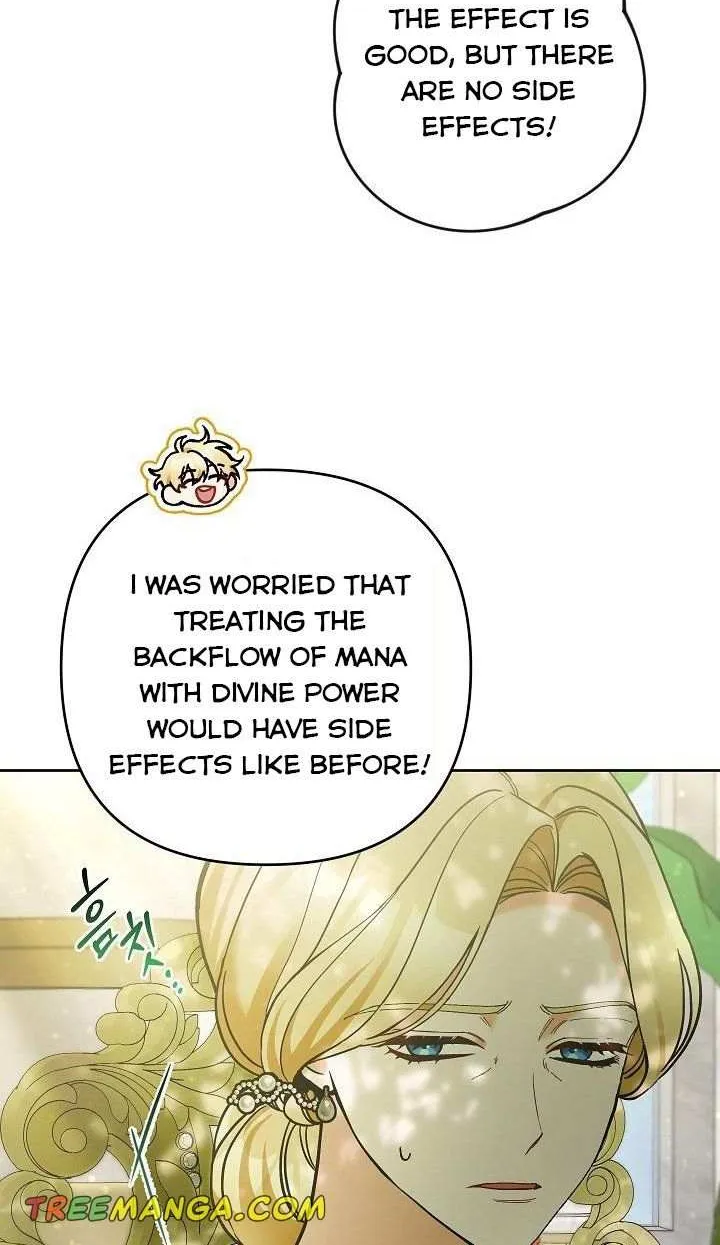 Please Don’t Come To The Villainess’ Stationery Store! Kainu Manga Chapter 51 Page 31