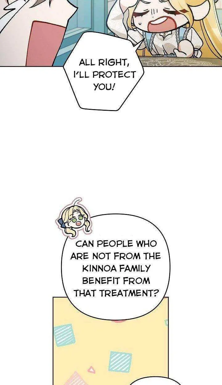 Please Don’t Come To The Villainess’ Stationery Store! Kainu Manga Chapter 50 Page 6