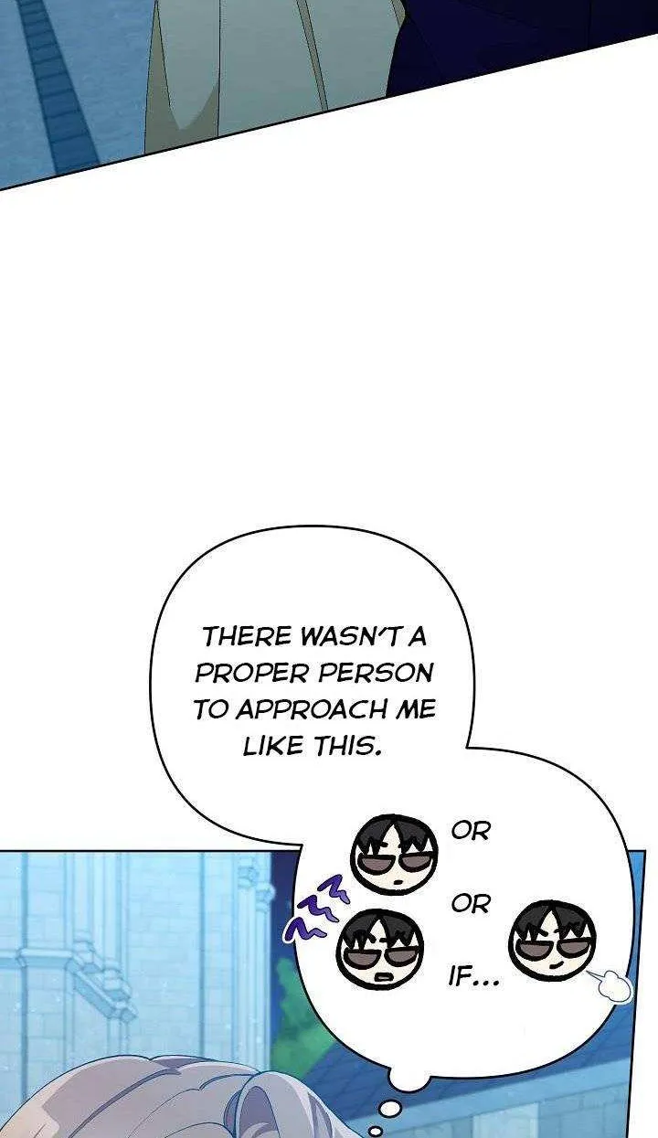 Please Don’t Come To The Villainess’ Stationery Store! Kainu Manga Chapter 47 Page 7