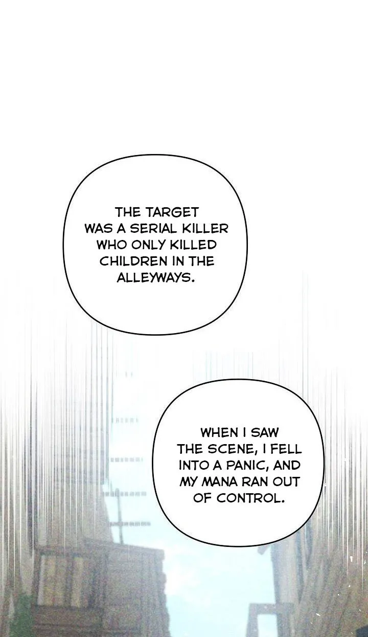 Please Don’t Come To The Villainess’ Stationery Store! Kainu Manga Chapter 44 Page 27