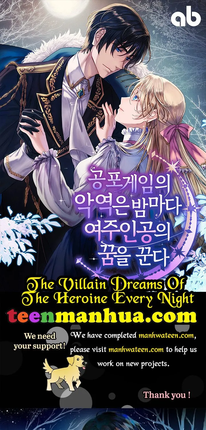 Please Don’t Come To The Villainess’ Stationery Store! Kainu Manga Chapter 42 Page 1