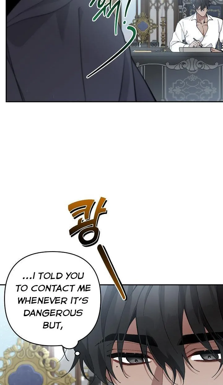 Please Don’t Come To The Villainess’ Stationery Store! Kainu Manga Chapter 42 Page 6
