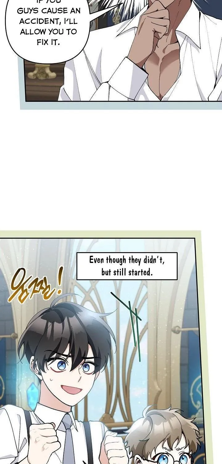 Please Don’t Come To The Villainess’ Stationery Store! Kainu Manga Chapter 42 Page 23