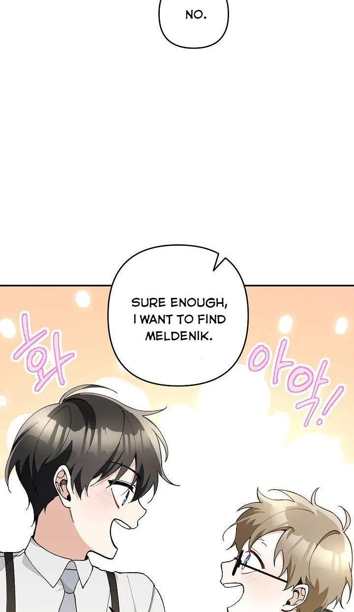 Please Don’t Come To The Villainess’ Stationery Store! Kainu Manga Chapter 42 Page 34