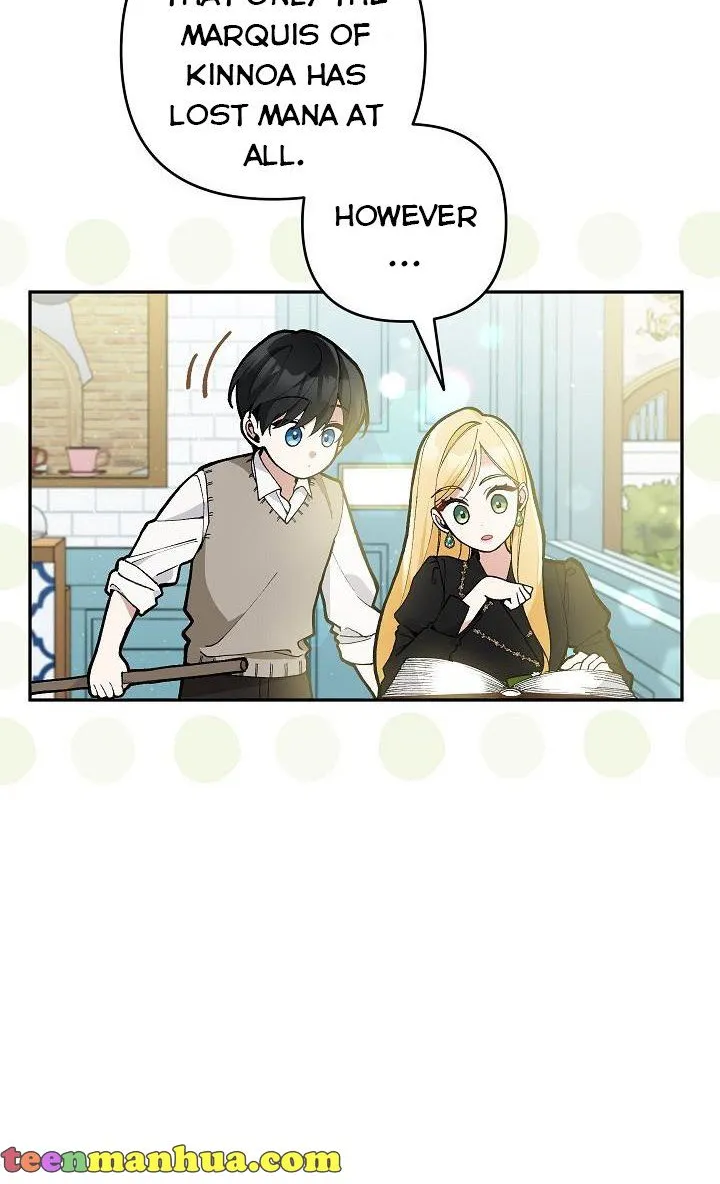 Please Don’t Come To The Villainess’ Stationery Store! Kainu Manga Chapter 41 Page 6