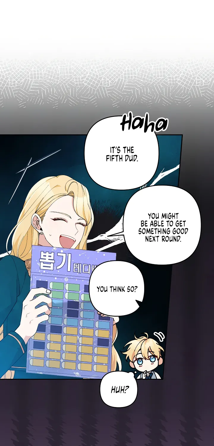 Please Don’t Come To The Villainess’ Stationery Store! Kainu Manga Chapter 38 Page 57