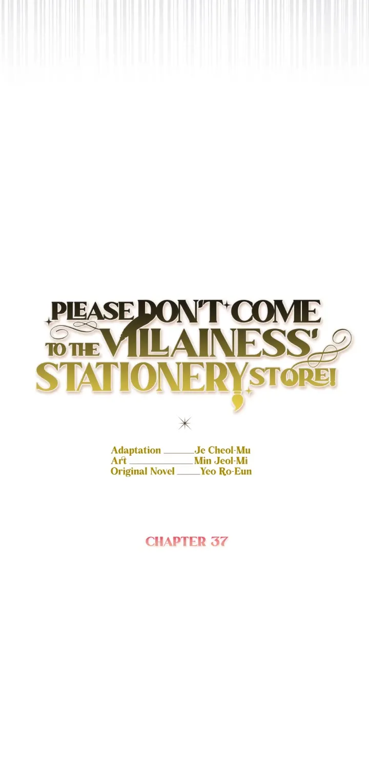Please Don’t Come To The Villainess’ Stationery Store! Kainu Manga Chapter 37 Page 27