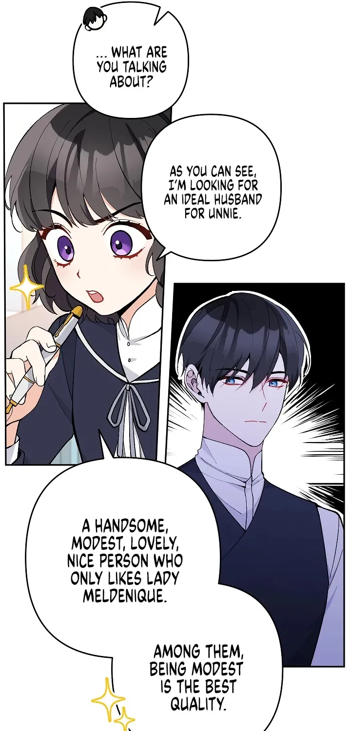 Please Don’t Come To The Villainess’ Stationery Store! Kainu Manga Chapter 26 Page 47