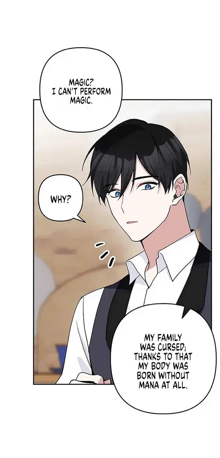 Please Don’t Come To The Villainess’ Stationery Store! Kainu Manga Chapter 17 Page 65
