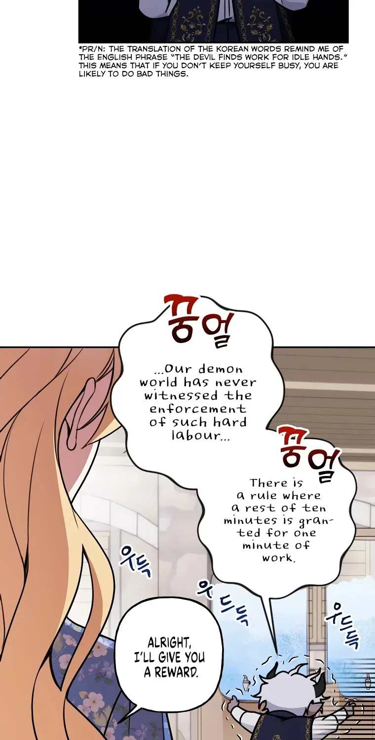 Please Don’t Come To The Villainess’ Stationery Store! Kainu Manga Chapter 11 Page 18